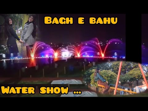 live water show in Bhag E Bahu