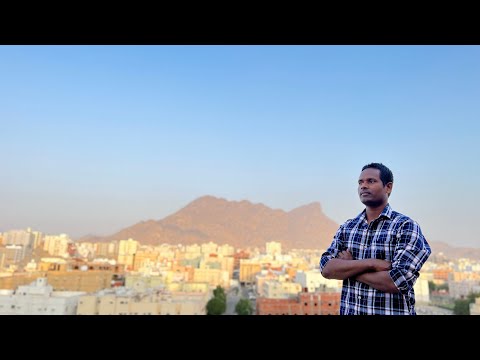 Al Rajhi bank Vlog Makkah Saudi Arabia