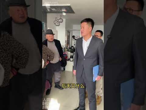 女方多次索要各种彩礼拒不接受婚检双方退婚彩礼却拒不归还#彩礼 #婚检 #巨额彩礼 #法务老师盛老师