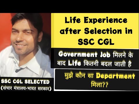 My Life after Final Selection in ssc cgl 2022😍| #sscmotivationvideo  #motivationalvideo #ssccgl2024