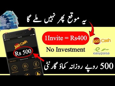 Real Online Earning App Today • Online Earning Without Investment • Earn Money Online