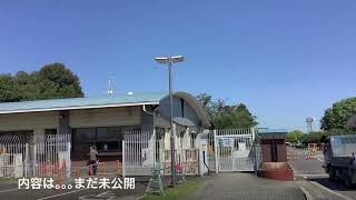 【動画No.1871】航空自衛隊　岐阜基地行き