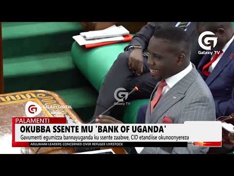 Okuba ssente mu bank enkulu | Daily Dose