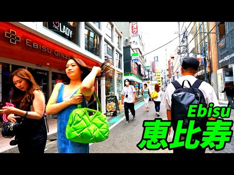 【4KHDR】お洒落な街 恵比寿を散歩！東京都渋谷区 Walking Ebisu, Tokyo Japan