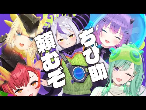 【VALORANT】ラップーです、フルパバロいきます【ラプラス・ダークネス/ホロライブ】