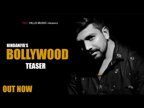 Bollywood (Teaser) | Nindaniya | New Haryanvi Songs Haryanavi 2019 | Full Video Releasing 18 Oct