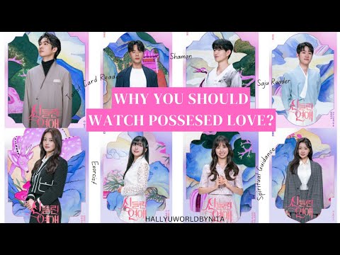 You should watch "Possessed Love" Dating Show - Advice from a Tarot Reader❤️