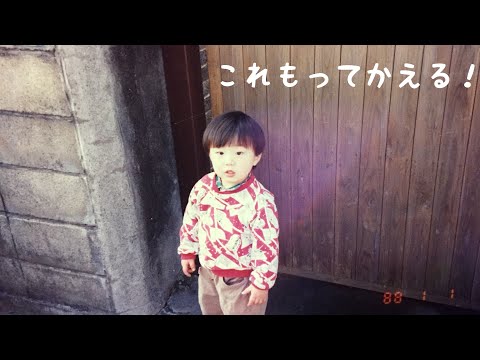 【なぜ？】🌱活動目的は幼少期の想い出から