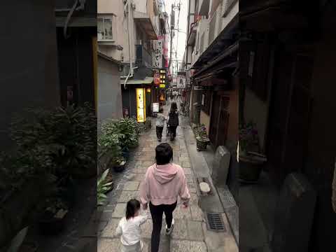 Walk With Us #japan #girlmom #love #osaka #capcut