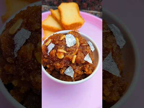 Rusk Halwa | బ్రెడ్ హల్వా కంటే గొప్ప రుచితో పెళ్లిళ్ల స్పెషల్ రస్క్ హల్వా  Easy Dessert Recipe sweet