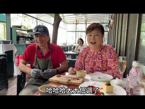 五一假期和我的小闺蜜聚会吃大餐！果园西餐厅的老板二涛也来了