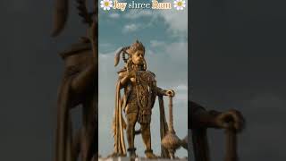 Jay shree Ram// whatsapp status of Hanuman #shrots #jayshreeram