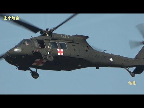 空軍海鷗救護隊UH-60M黑鷹直升機隊.