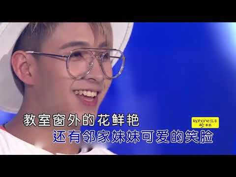 焦迈奇 黄小花快乐男声 国语 1116789