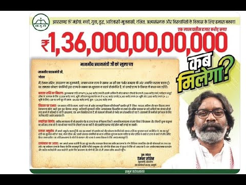 Maiya Samman Yojana 5th 6th किस्त के पैसे महिलाओं को एक साथ मिलेंगे, खाते में 5 हजार रुपए जमा होगें✅