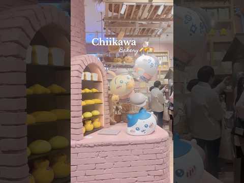 ちいかわベーカリー🥐 Chiikawa Bakery 🍞✨ #chiikawa #ちいかわ #ちいかわベーカリー #chiikawabakery #tokyovlog #vlog