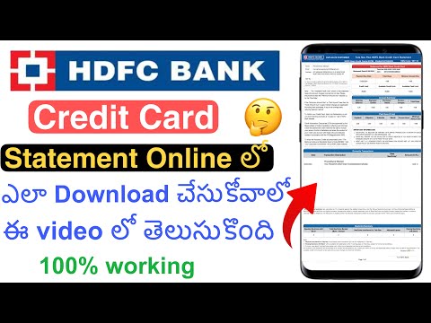 How to Download HDFC Credit Bill Statement Online in Telugu|Download HDFC Credit Card Statement