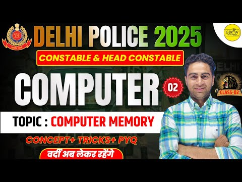 Computer Class-02 | Delhi Police Computer Classes | Delhi Police 2025-26