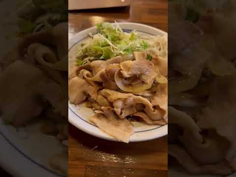 神保町とんちゃん　豚生姜焼き定食