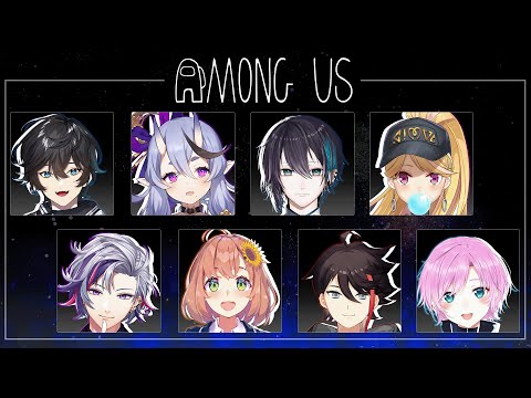 【AMONGUS】勘違いじゃなければ多分俺のために開かれた会【ありがとう】