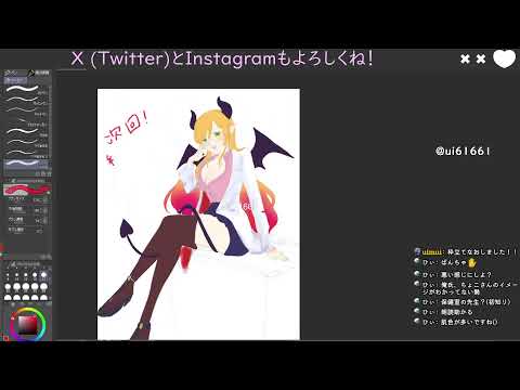 【🍫癒月ちょこ】ちょこ先を描きたい配信【コメント全部読む】