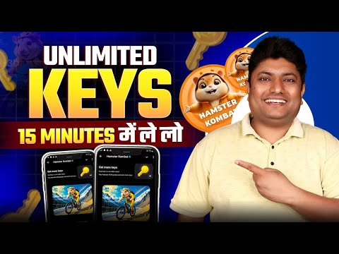 How to Get Unlimited Keys in Hamster Kombat   Hamster Kombat Mini Game