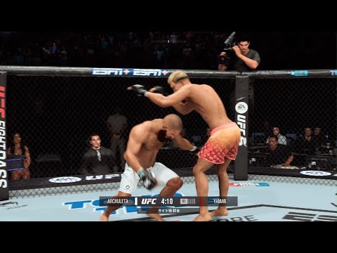 EA SPORTS UFC 5_ファンアーチュレッタvs. YA -MAN  Juan Archuleta vs. YA -MAN