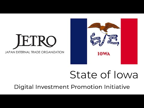 Digital Investment Promotion Initiative: Iowa