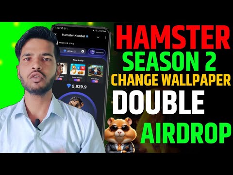 HAMSTER KOMBAT SEASON 2 CHANGE WALLPAPER DOUBLE AIRDROP | HAMSTER KOMBAT S2 IMPORTANT UPDATE TODAY