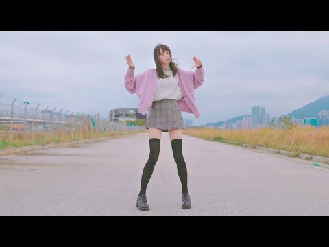 【かや】Kitai / KAYA Ver.【踊ってみた】