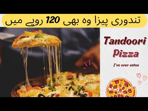 Sirf RS.120 rupees may pizza abi order karay #pizza #karachi #trand tandoori pizza shop par.