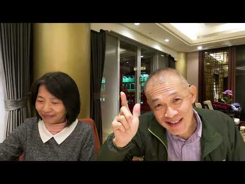 Dec 15,2024 Grand Daddy's Birthday Party at Grand Hotel Part 2, Taipei Taiwan