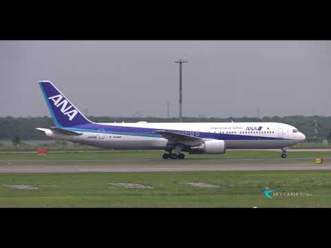 【ANA B767 新千歳空港 着陸】All Nippon Airways(ANA) Boeing767-300ER JA606A