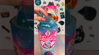 [ASMR] barbie pop reveal unboxing 🍒🍊🫐 part 1 #asmr #unboxing #barbie #shorts