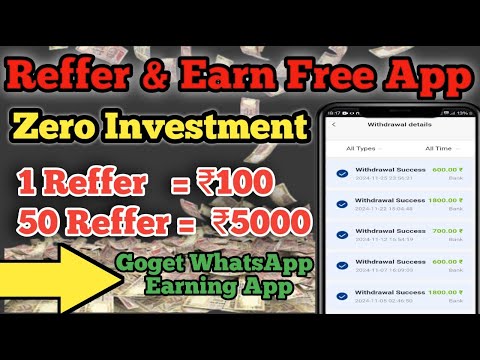 Reffer & Earn Free App || Online Paise Kaise Kameye || Best App For Students Without Investment ||