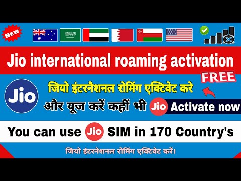 Jio international roaming activation | jio international roaming network problem | faisal talk