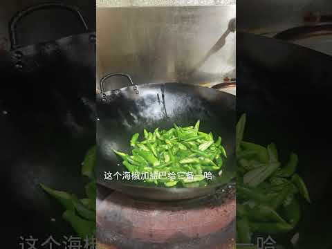 传统菜回锅肉#抖音美食推荐官 #美食教程 #美食推存官 #美食 #美食分亨