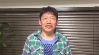 お客様の声  ずん飯尾さん  イワイガワ岩井ジョニ男さん  肩こり腰痛でお困りの方は学芸大学徒歩１分aman治療院へ