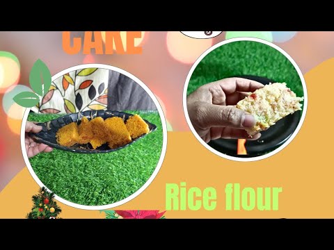 No Egg,No मैदा,No Oven😍|सबसे आसान और Tasty Cake | How to make cake|#cake#viralvideo#food#cma's food💐