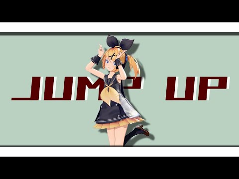 【MMD】JUMP UP【sour式鏡音リン】4K