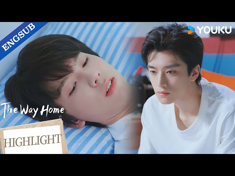 【Highlight】Are you awake now? I didn't do anything!🫣💕| The Way Home | YOUKU