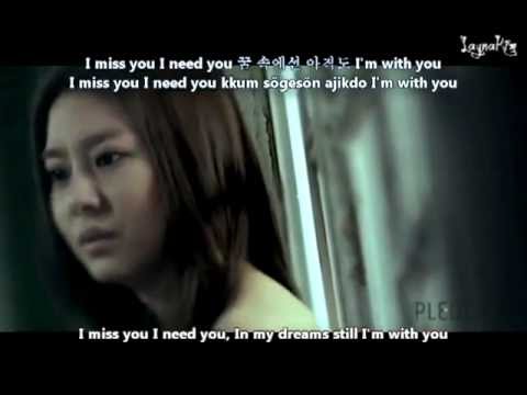 After School - Because of You karaoke