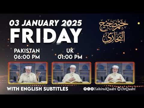 Promo | Khatam Sahih Al-Bukhari | Dr Tahir-ul-Qadri | 03 January 2025