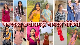 nva cg viral video Instagram reels video 2024(part+51)HD+