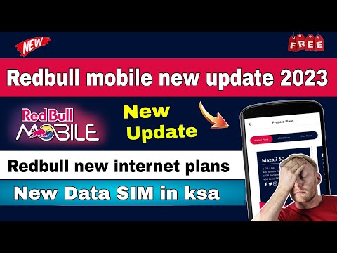 Redbull mobile new update 2023 | redbull mobile ksa | redbull mobile new internet sim in saudi arab