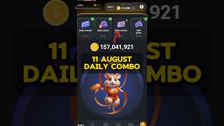 Hamster Kombat Daily Combo 11 August