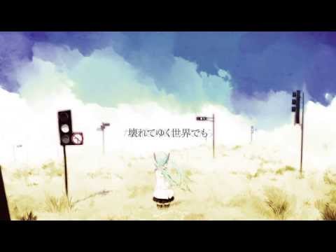 Hatsune Miku Dark - Lie (by Wonder-K)