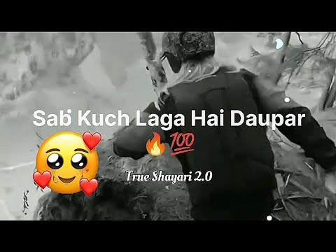 🔥🥀 Best Success Motivation 🙏 Shayari WhatsApp Status || Motivation Shayari @SONUSHARMAMotivation