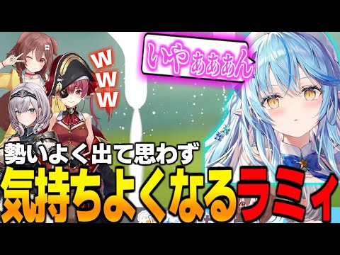 【切り抜き】乳搾りがセンシティブ過ぎるホロメン達w【雪花ラミィ/戌神ころね/白銀ノエル/宝鐘マリン/ホロライブ】#ホロライブ #ホロライブ切り抜き