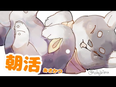 【雑談】2024.6.26 朝起きれたよ～【にじさんじ/黒井しば】